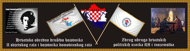 http://www.hrvatskipolitickiuznici.hr/templates/247portal-b-grey/images/header.jpg
